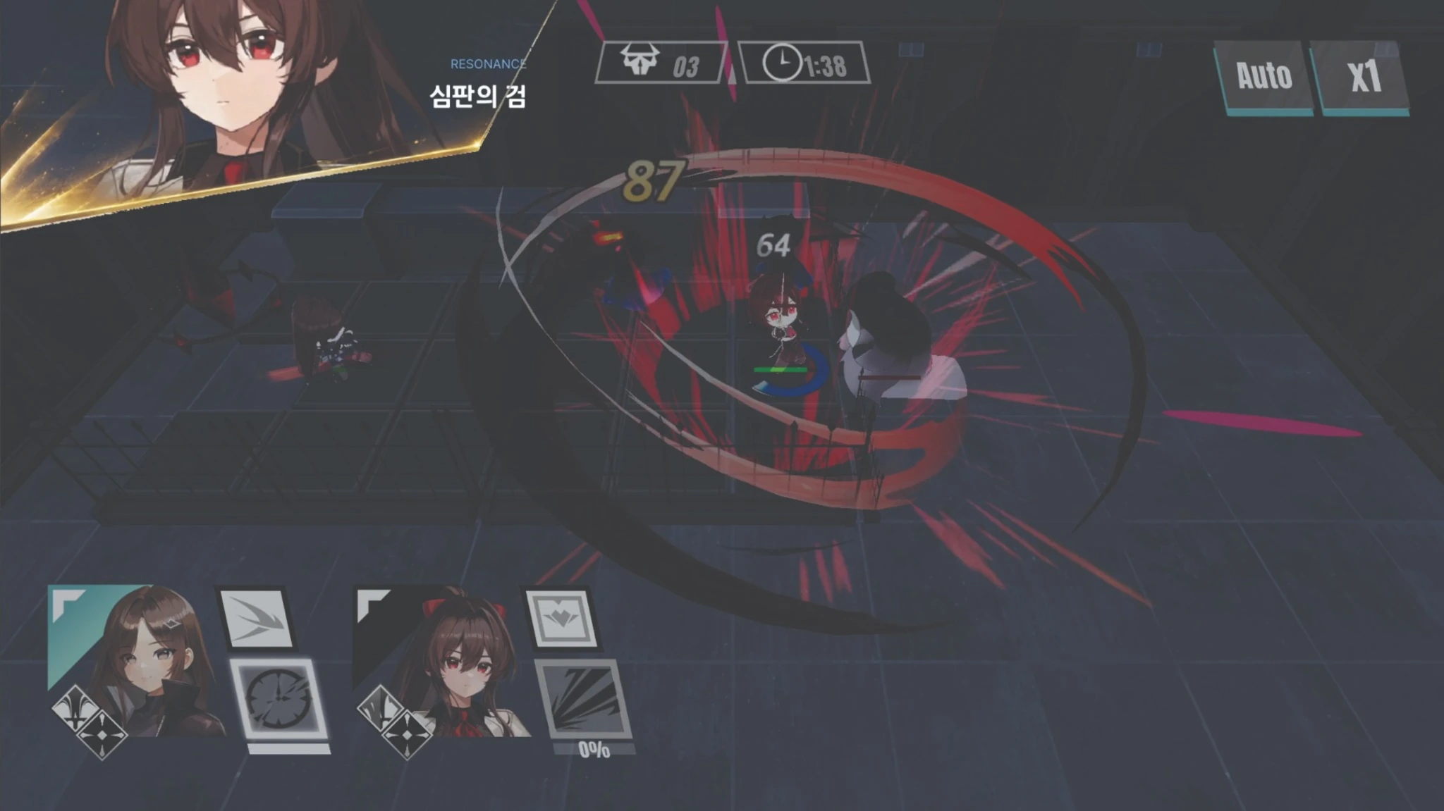 Resonance in action