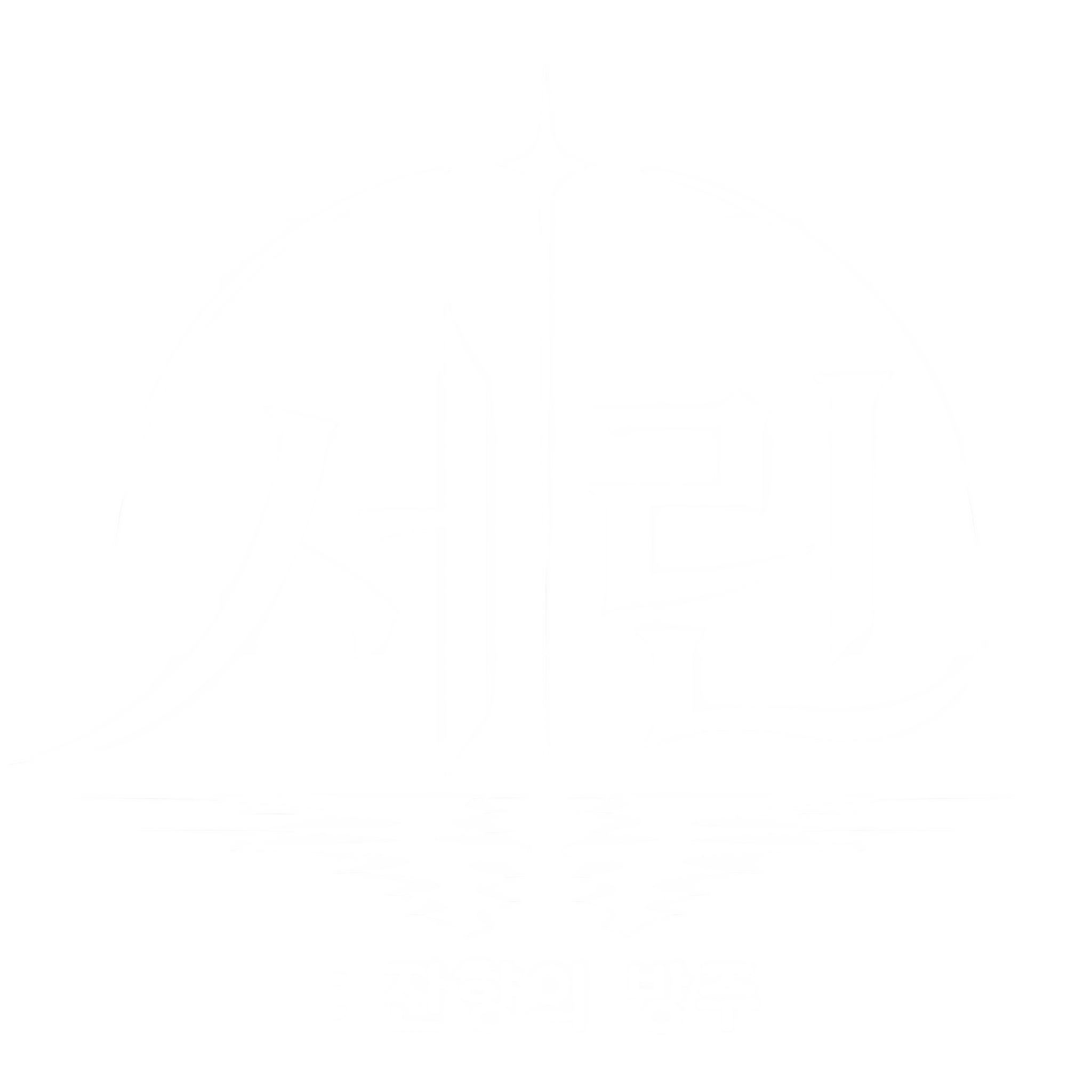 Seorin: Ark of Echoes